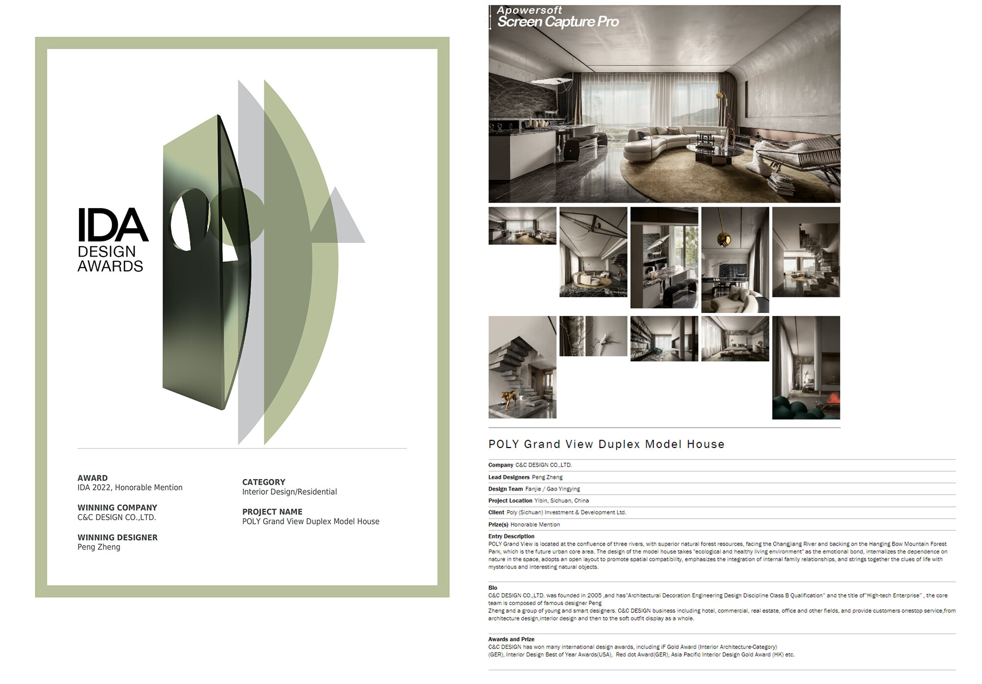 2022美国IDA国际设计大奖 - 共生形态 C&C DESIGN-3