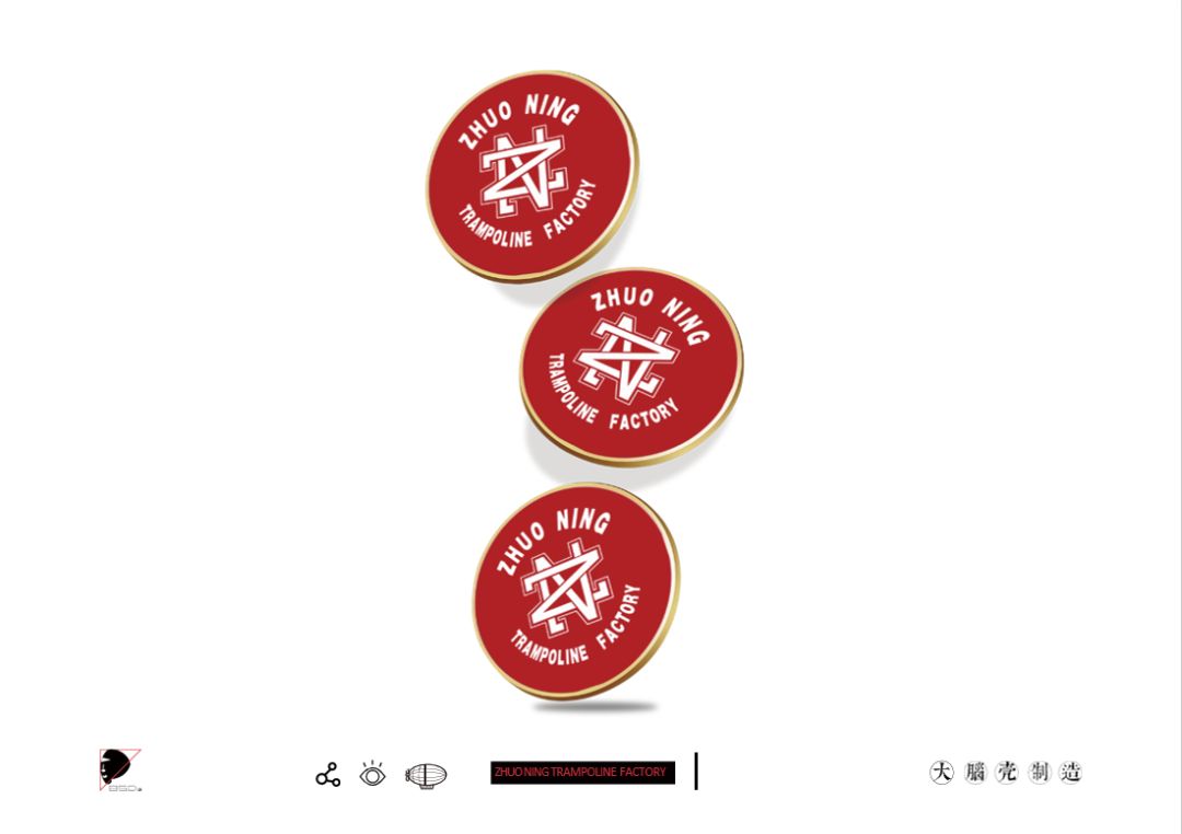 满城卓宁运动研究中心,年轻潮流的设计风格-78