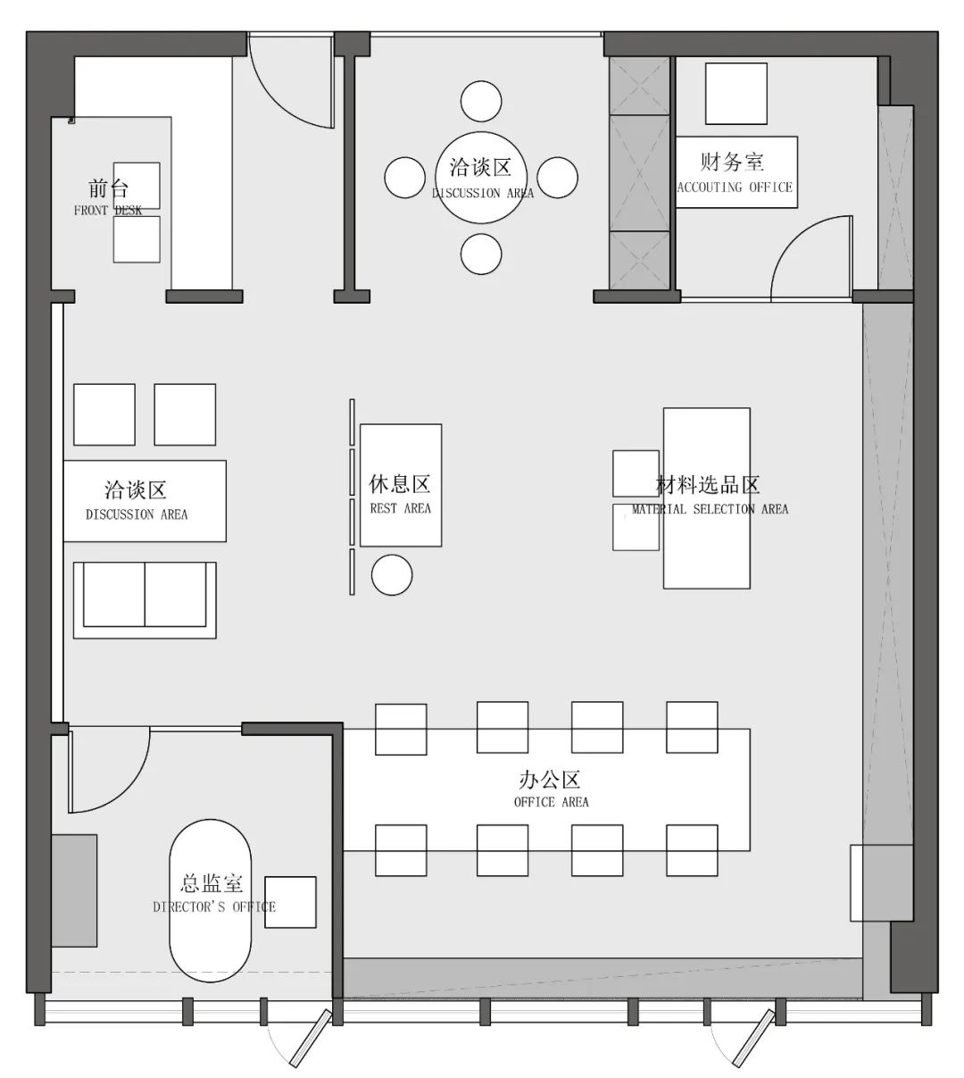 可米设计 | 南京紫悦广场办公室改造 | 光影与舒适的完美融合-24