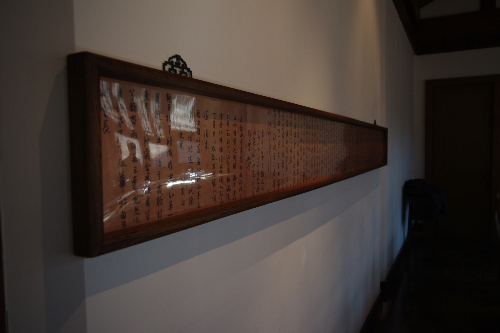 JAYA  北京安曼颐和酒店-6-18