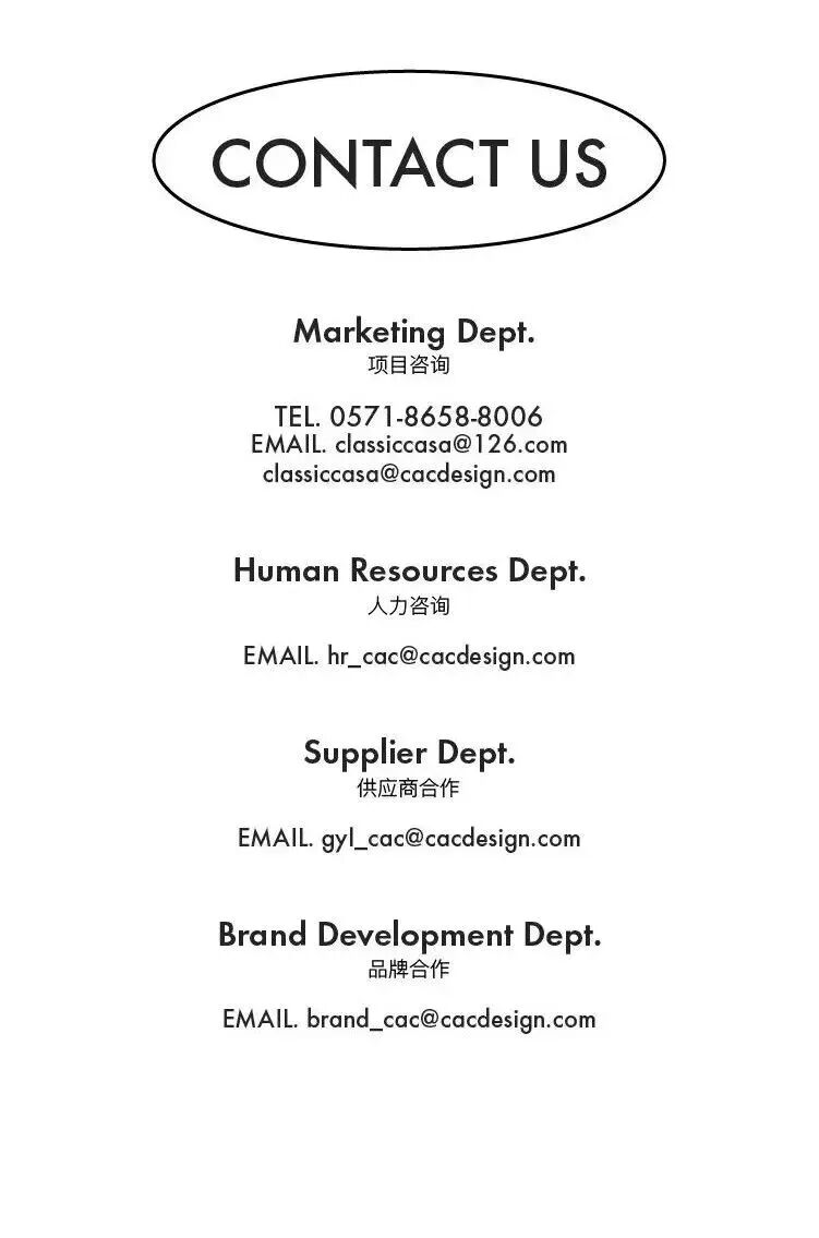 绿城·淄博雲麓丨中国淄博丨必扬空间设计,CAC京典设计-54