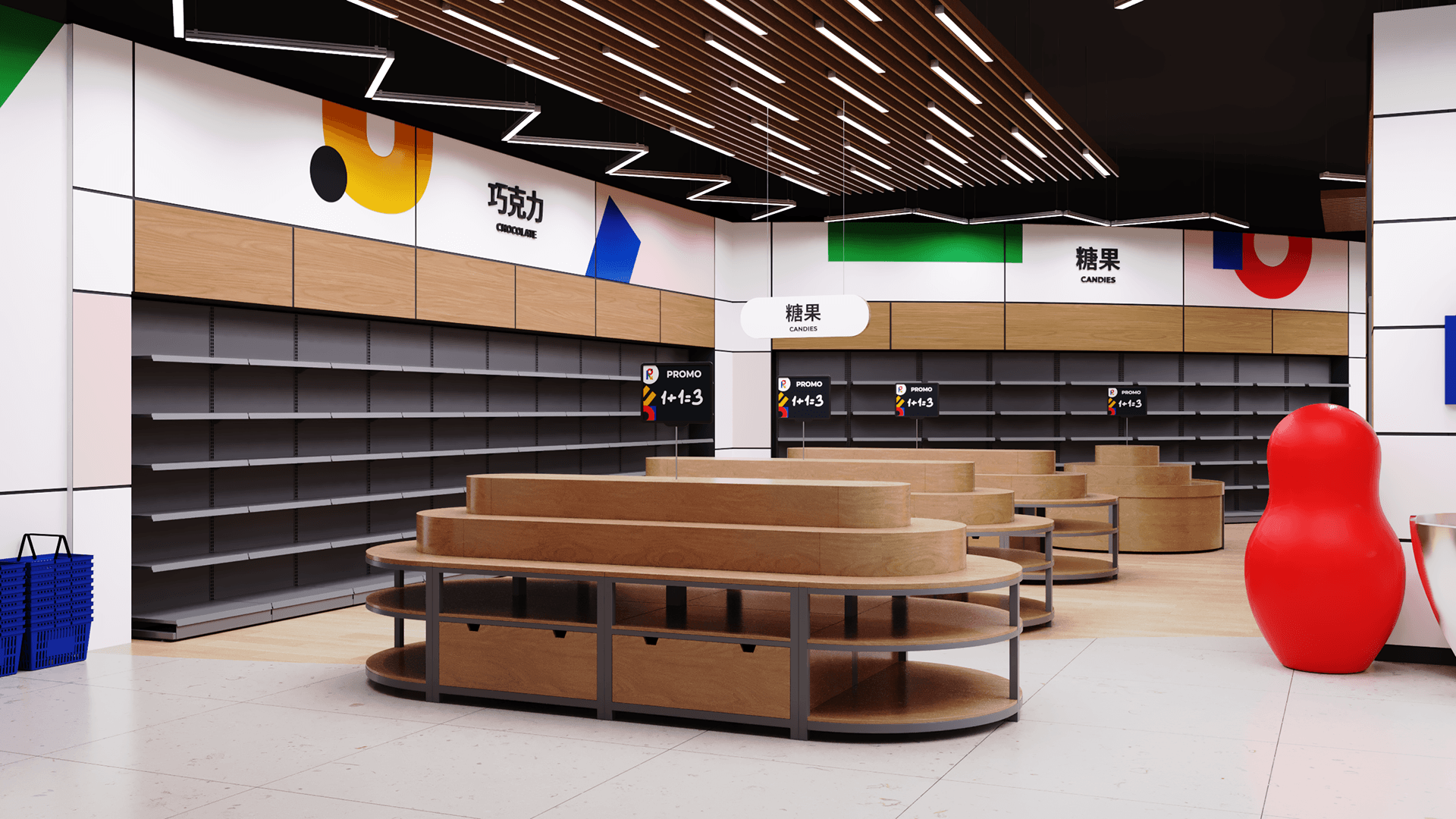 中国深圳某超市-38