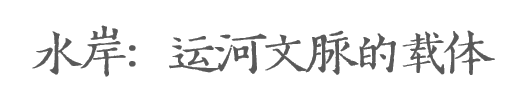 天津万科·翡翠嘉和丨中国天津丨宜德再音（上海）景观设计咨询有限公司,上海天华园林景观有限公司-10