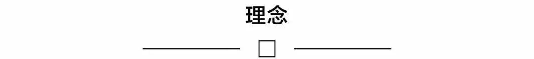 扬州深潜大运河中心——室内设计融入运河文化-21