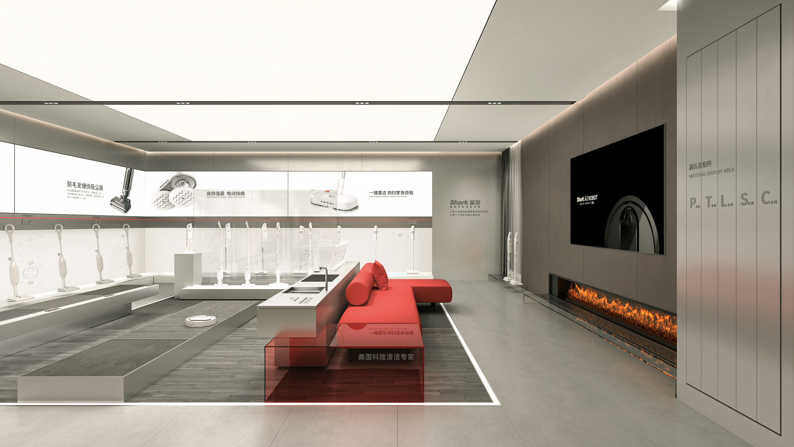 Shark旗舰店+标准店+体验区设计丨inDareSpace-11