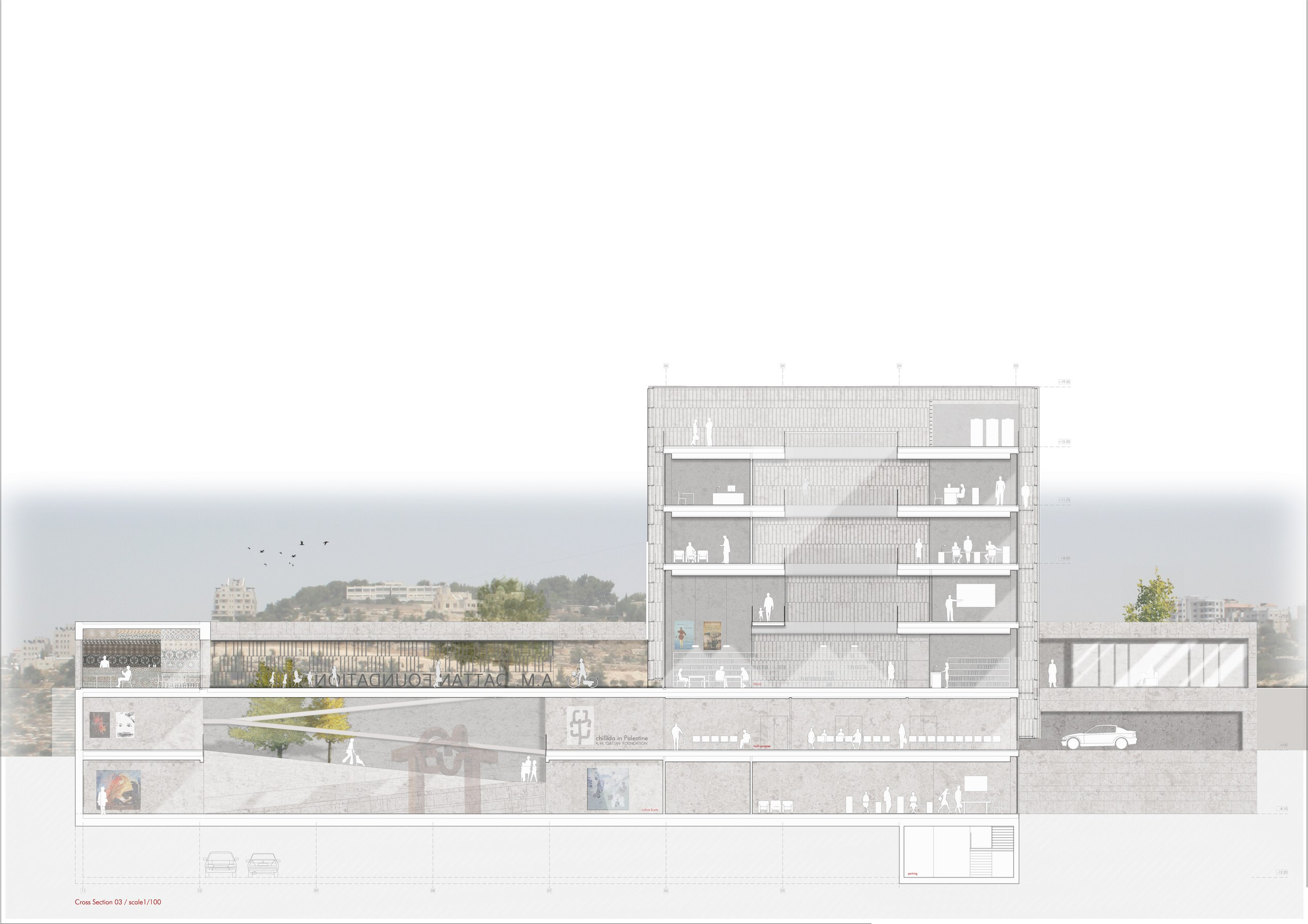 A·M· Qattan 基金会办公楼-33