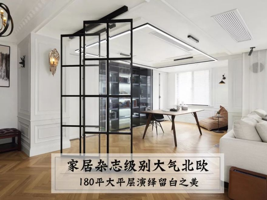 60 平全通透日式一居 | 书房 C 位,猫奴的天堂-124