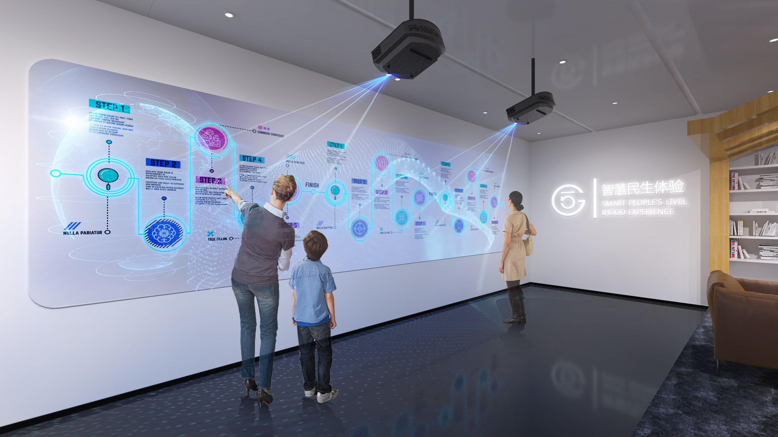 数字文山 移动联创实验室展厅-7