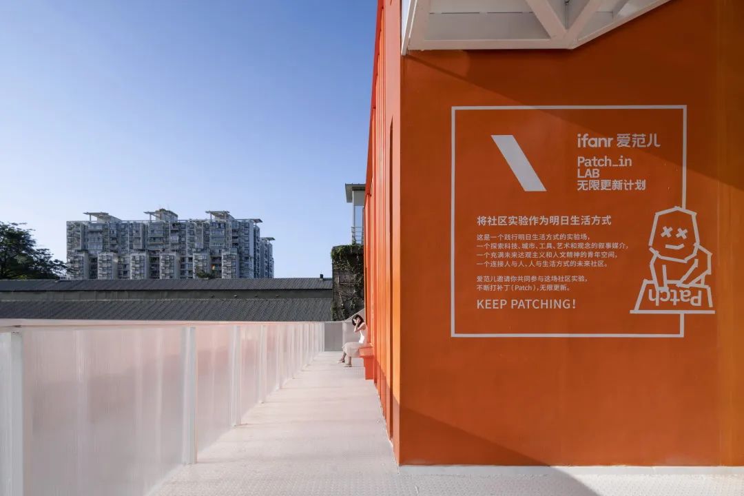 Popped Orange,未来社 HOUSE丨中国广州丨Wutopia Lab（建筑,室内,景观）-74