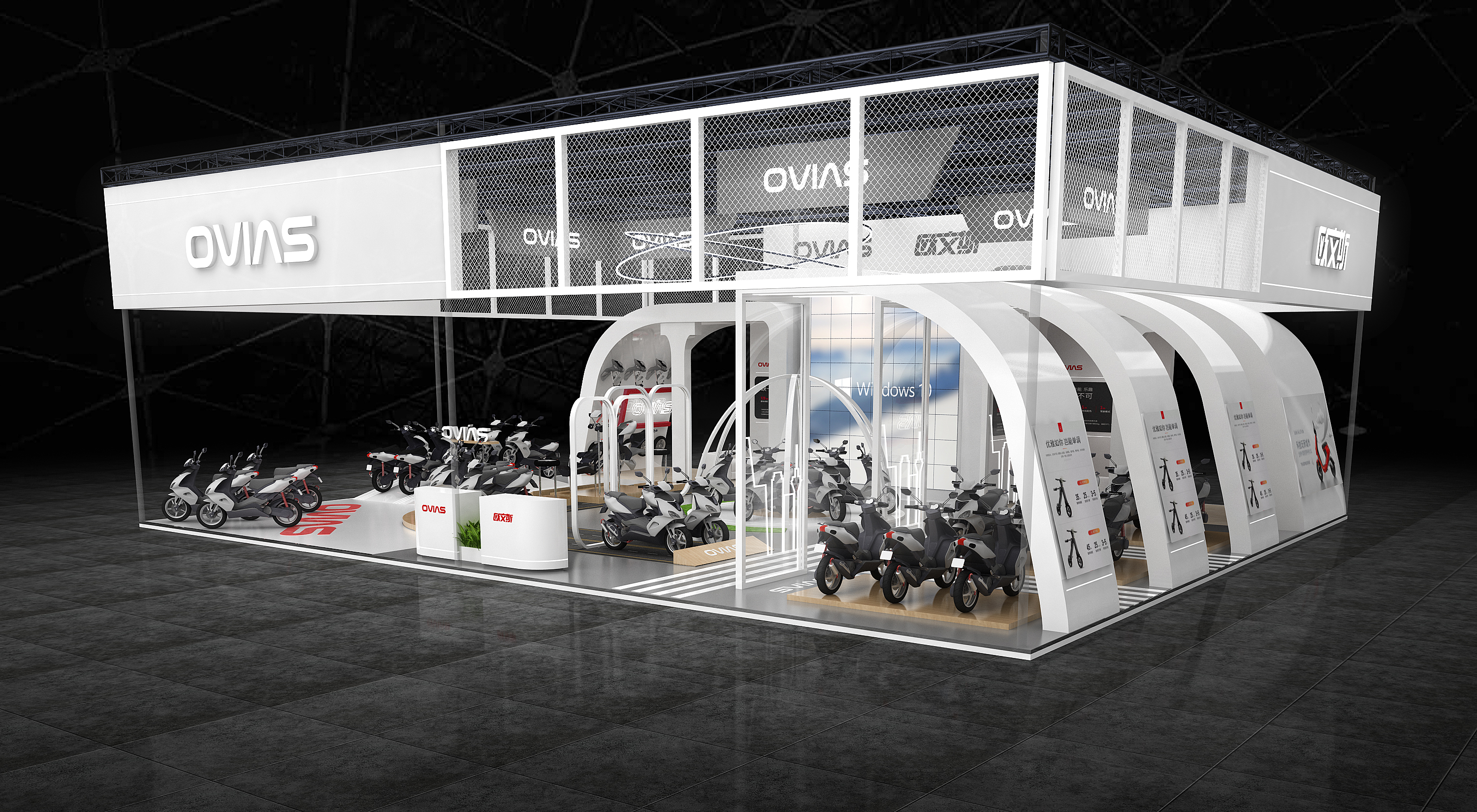 欧文斯电动车展-1