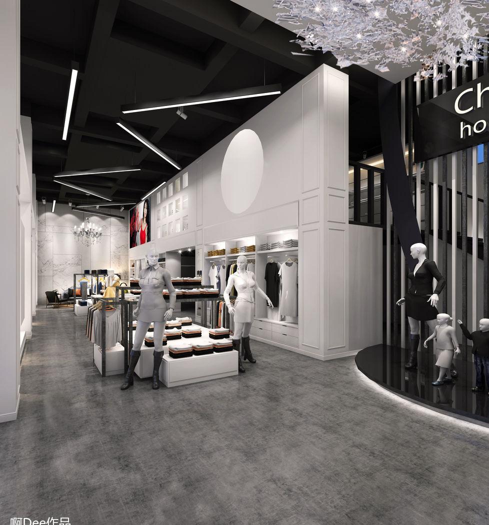 
Chung\'s homewear Fas -1