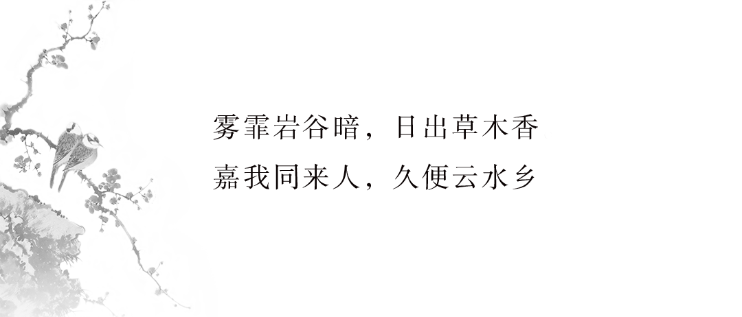 四川眉山丹棱滨河壹号院丨中国眉山丨广东博意建筑设计院-34