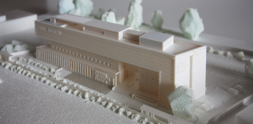 赞比亚商业中心-7