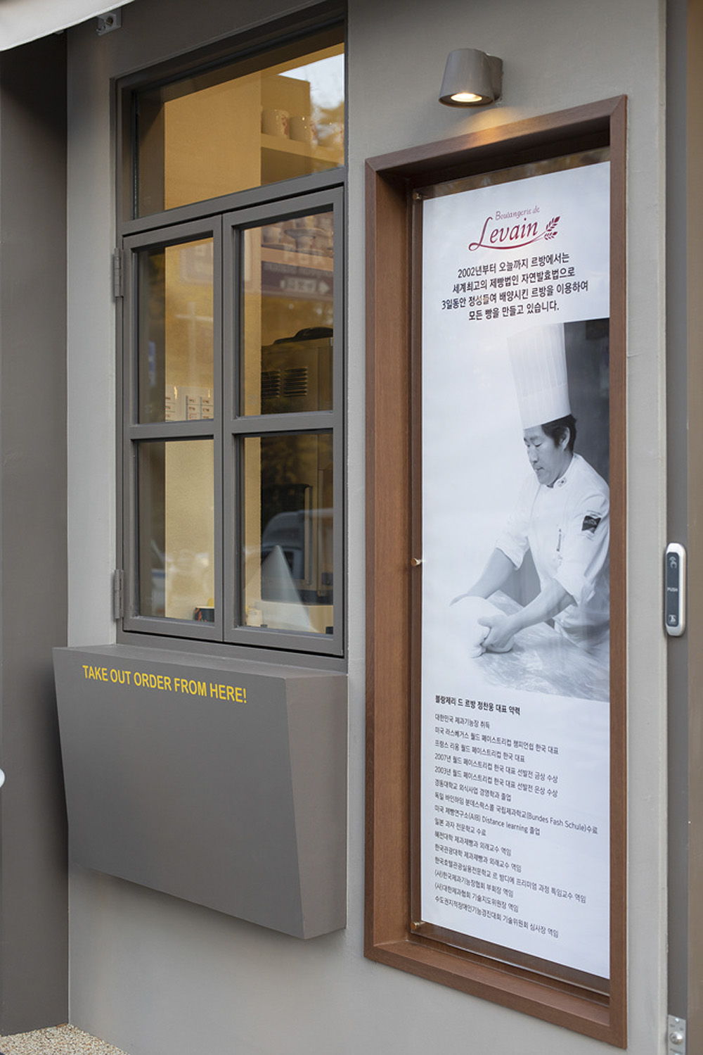 白色与木质的优雅结合 | 57 平米现代简约贝壳装饰设计-24