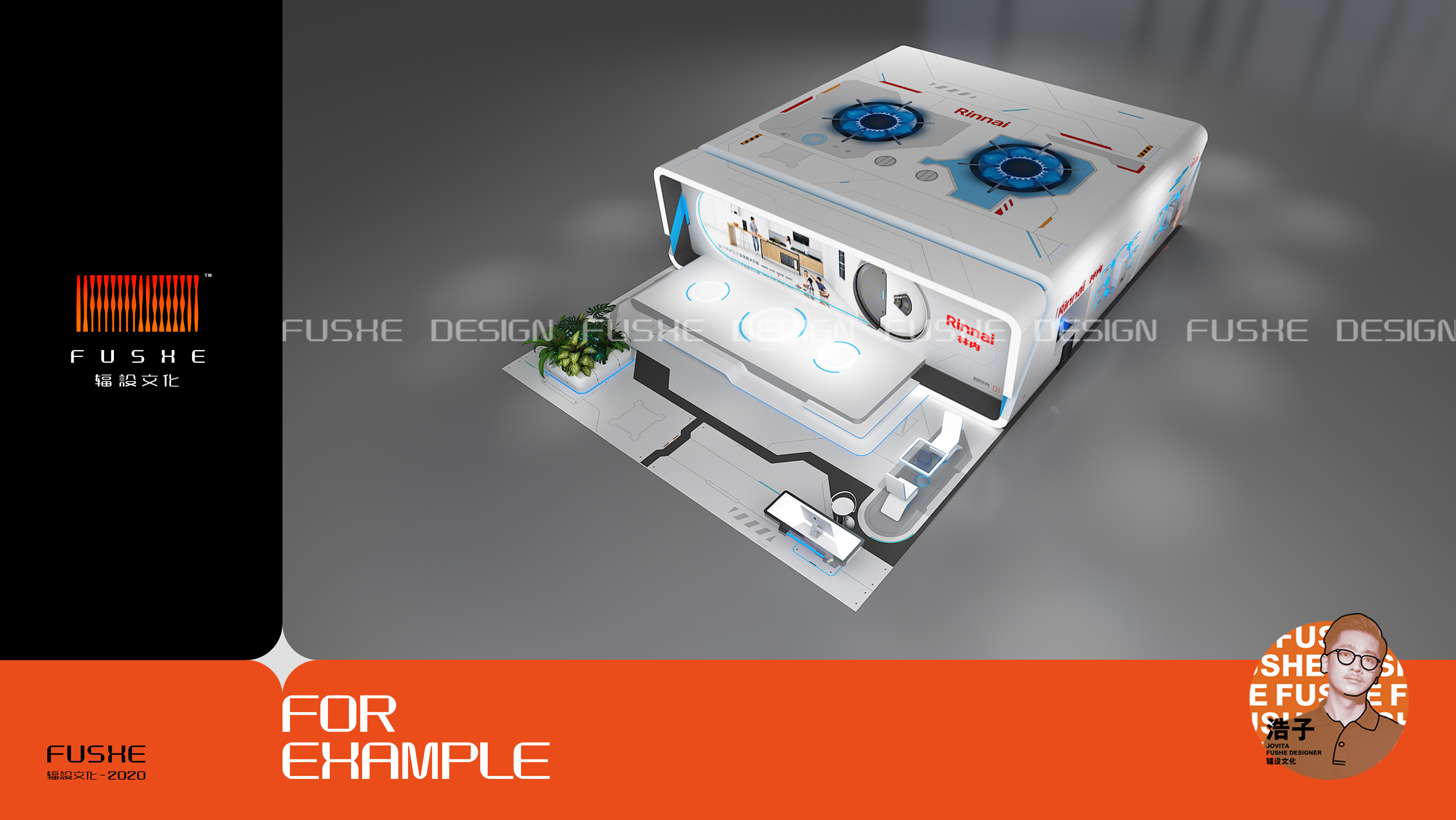 林内——《被时间困住的厨房》沉浸式密室逃脱-1
