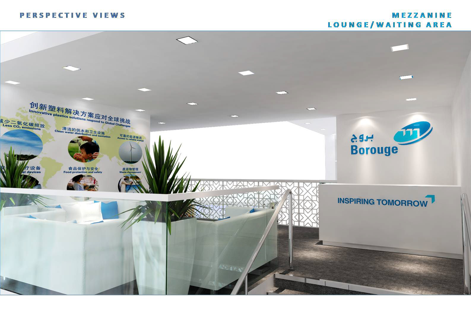 Exhbition booth-3