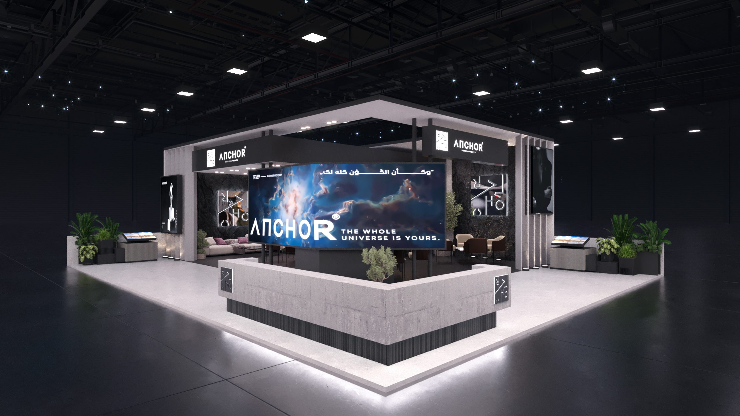 Anchor Developments Cityscape 2023-5