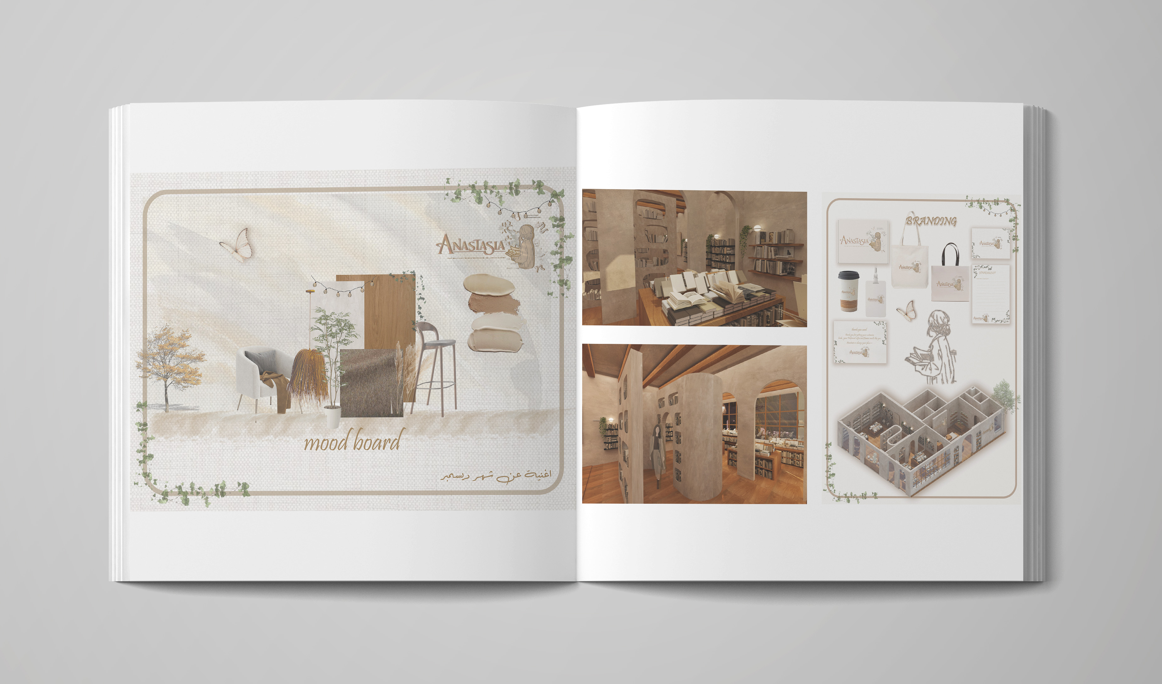 Third Year ARCHITECTURE PORTFOLIO-21