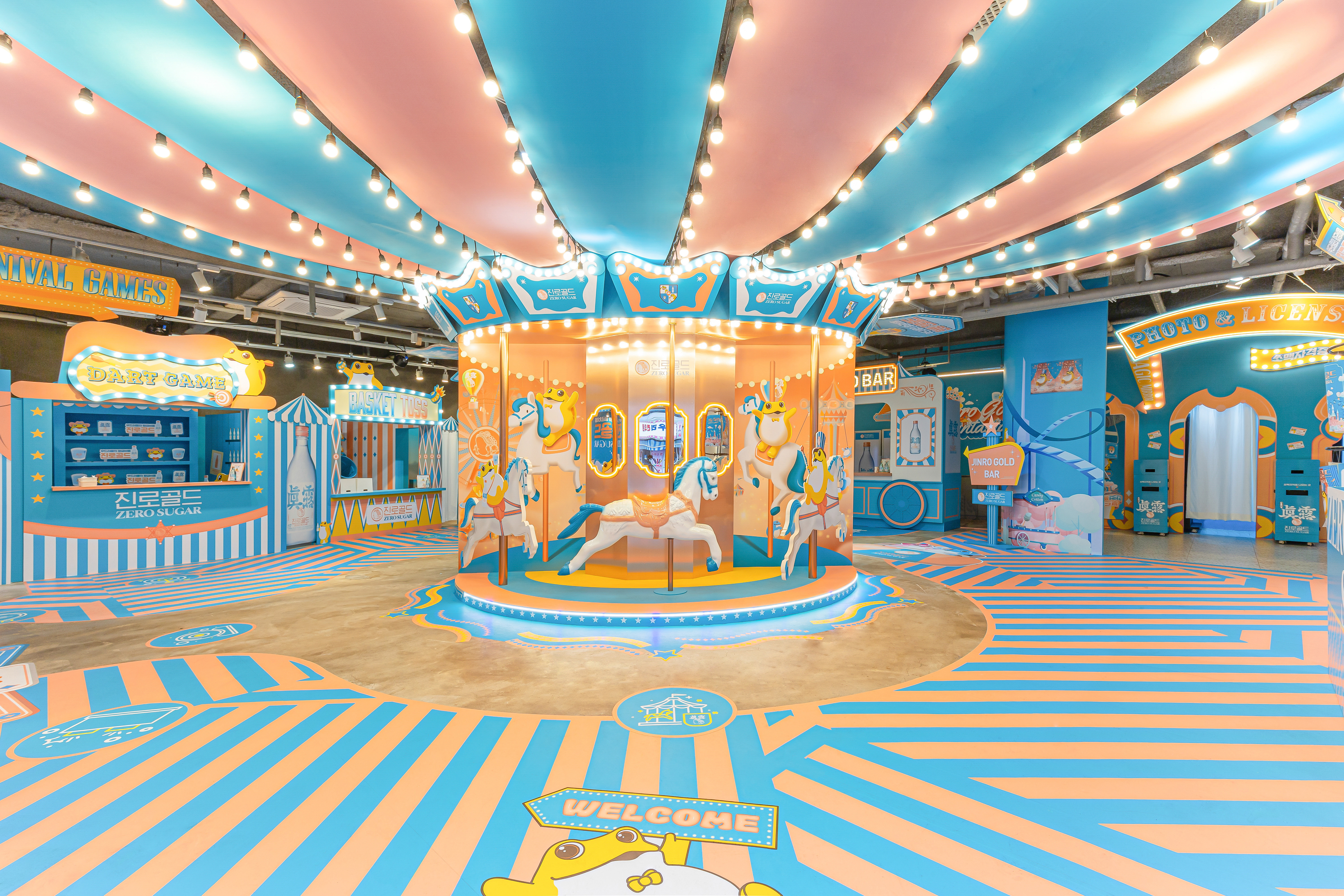 海特真露黄金系列·快闪店丨韩国丨WANDERLUST-7