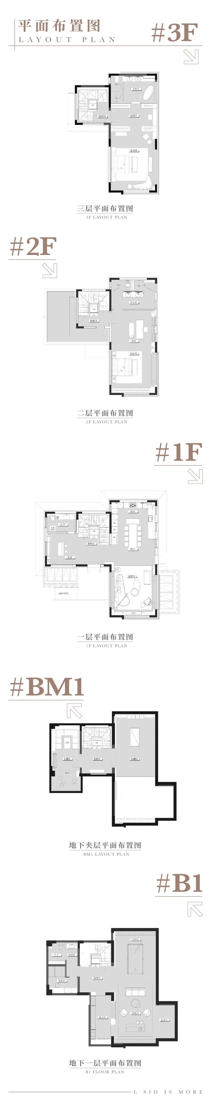 青岛鑫苑灵山湾龙玺沿海商墅样板间丨中国青岛丨北京地点空间装饰设计有限公司,北京嘉信艺术设计有限公司-64