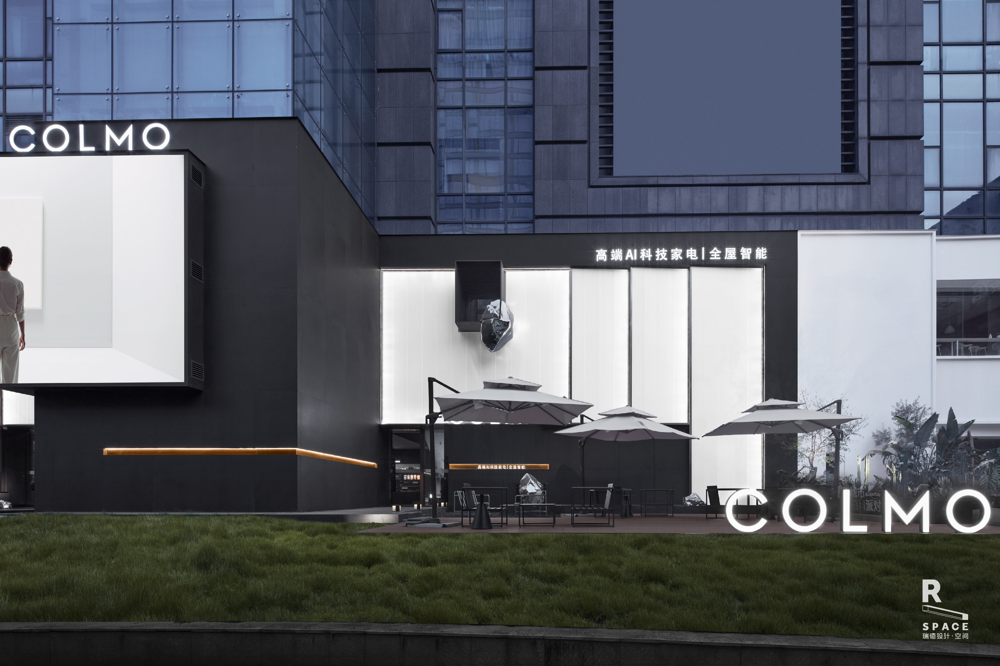 COLMO杭州首家超级体验中心（COLMO城市超级体验中心·杭州店）丨中国杭州丨瑞德设计·空间-1