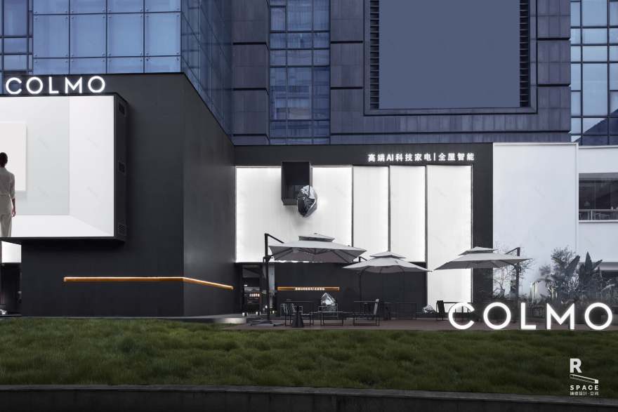 COLMO杭州首家超级体验中心(COLMO城市超级体验中心·杭州店)丨中国杭州丨瑞德设计·空间-1