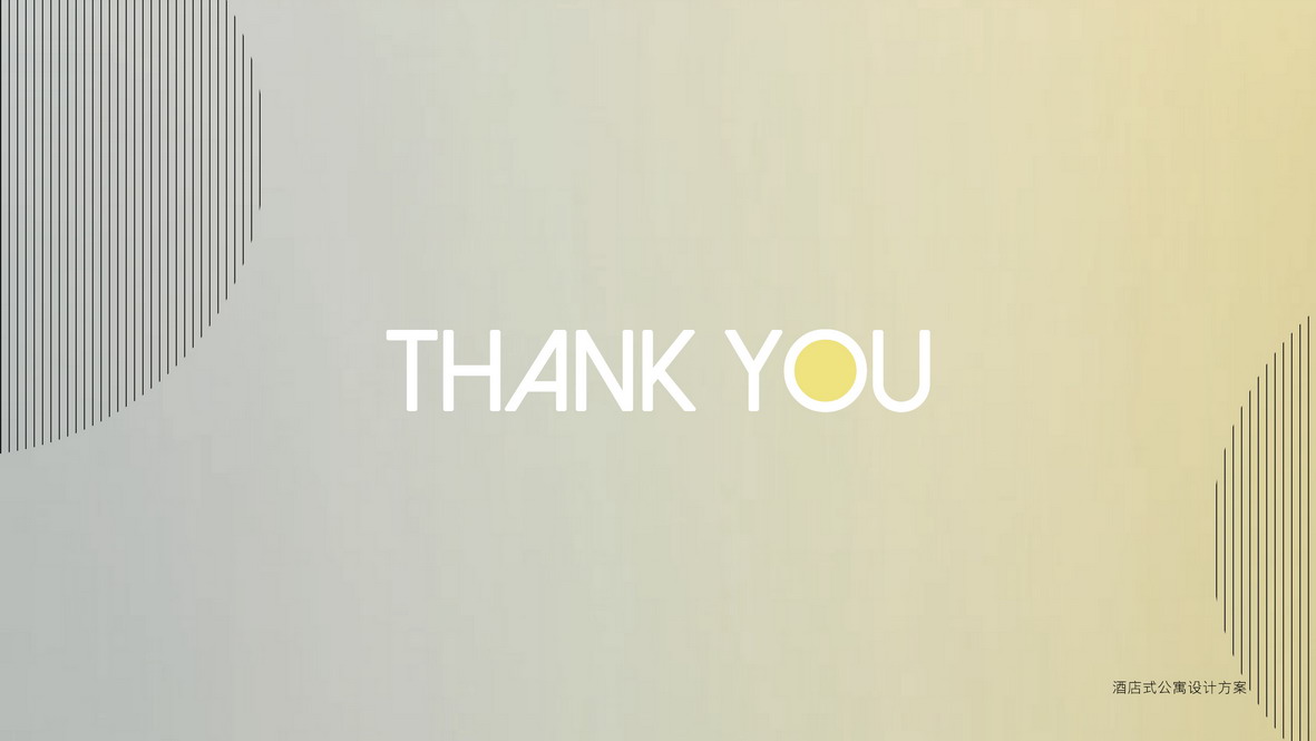 酒店式公寓设计方案-【卓美设计】-32