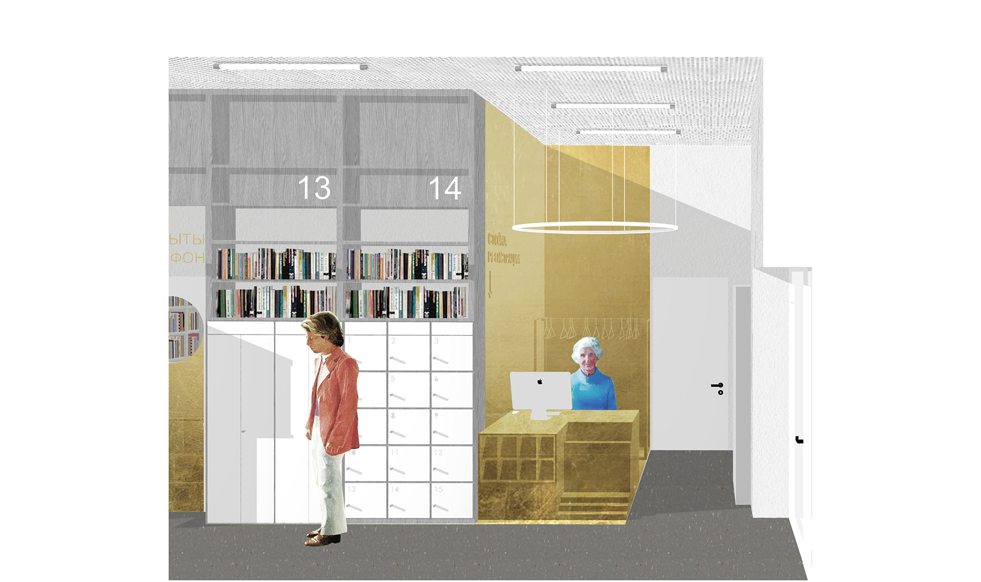 卡尔戈波尔图书馆-12