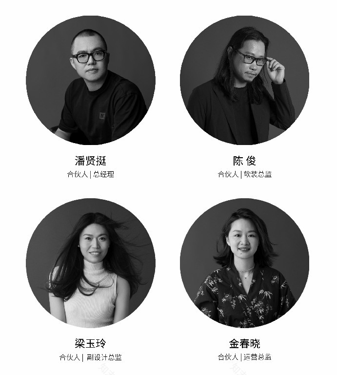 杭州建发·云熙丨中国杭州丨众睦设计-60