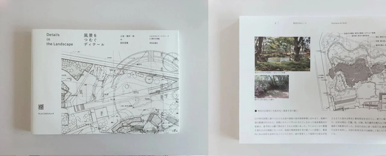 度假别墅丨哥斯达黎加丨Formafatal-78