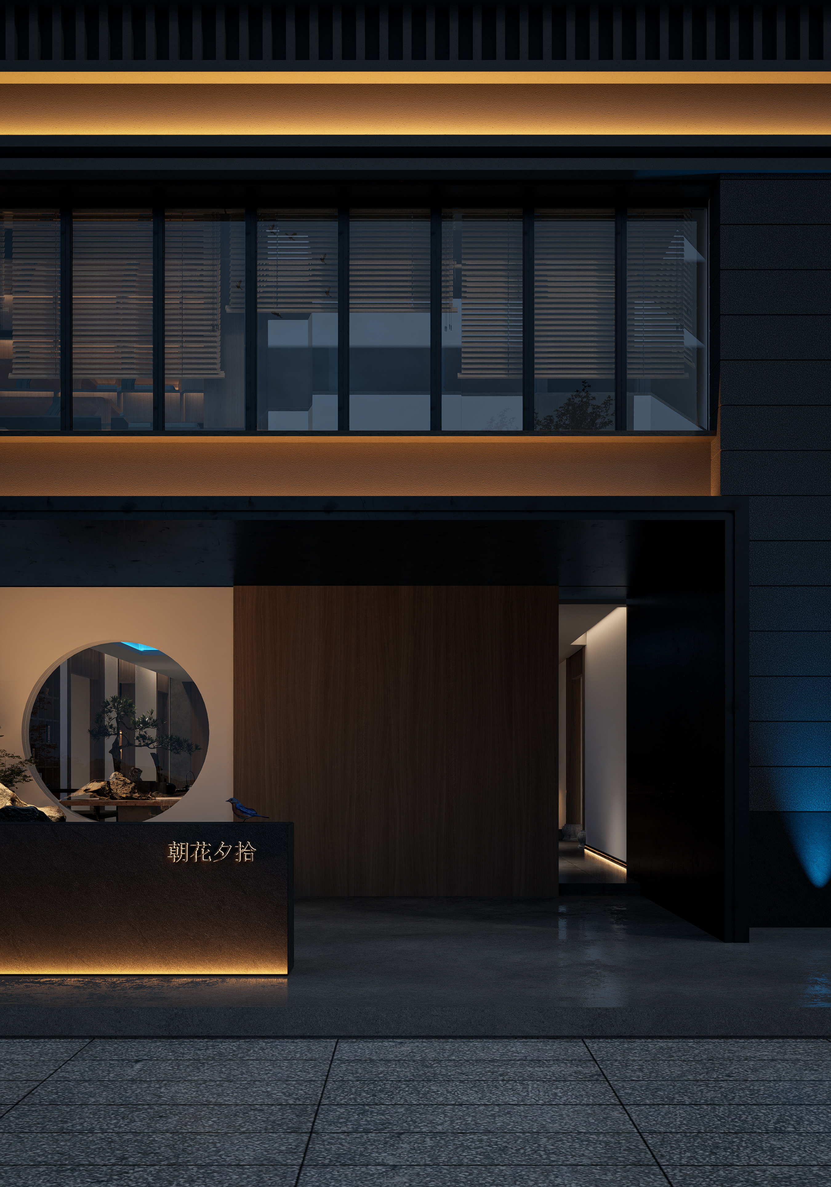 万境壹空·朝花夕拾私人茶会所空间设计丨万境壹空美学设计师-21