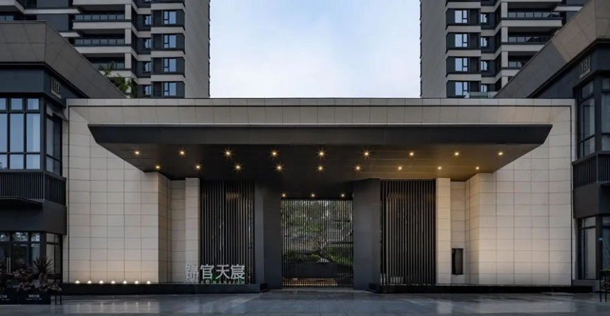 成都简阳 96 亩锦官天宸丨凯盛上景(北京)景观规划设计有限公司-7