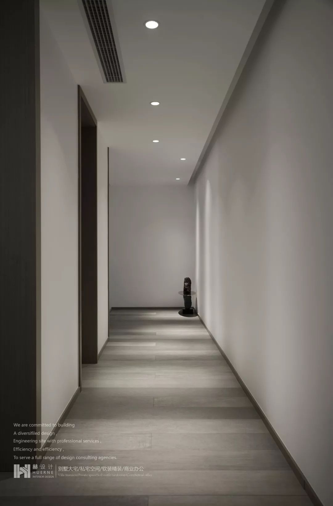 禅意现代空间 | 上海研山兮遇-30