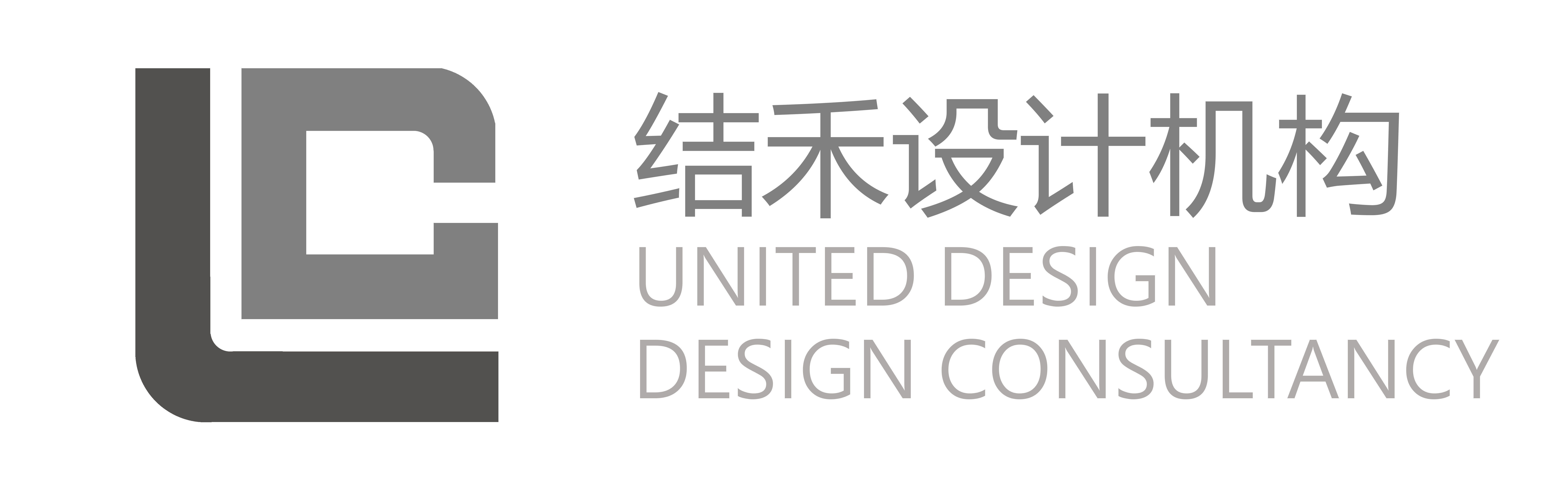 勋·KUNSHO 创意料理丨中国厦门丨泉州结禾设计机构-93