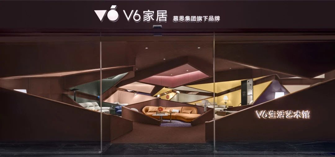 V6生活艺术馆丨中国东莞丨唯想国际X Living-5