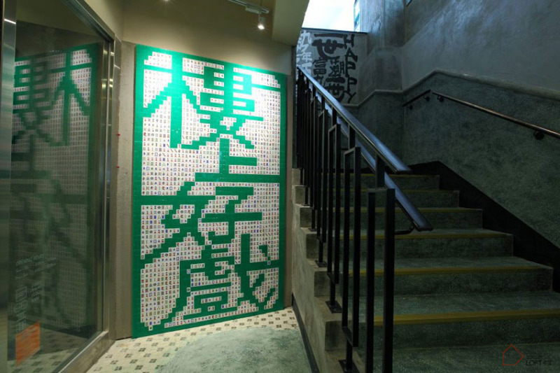 香港旺角洗衣街星巴克-7