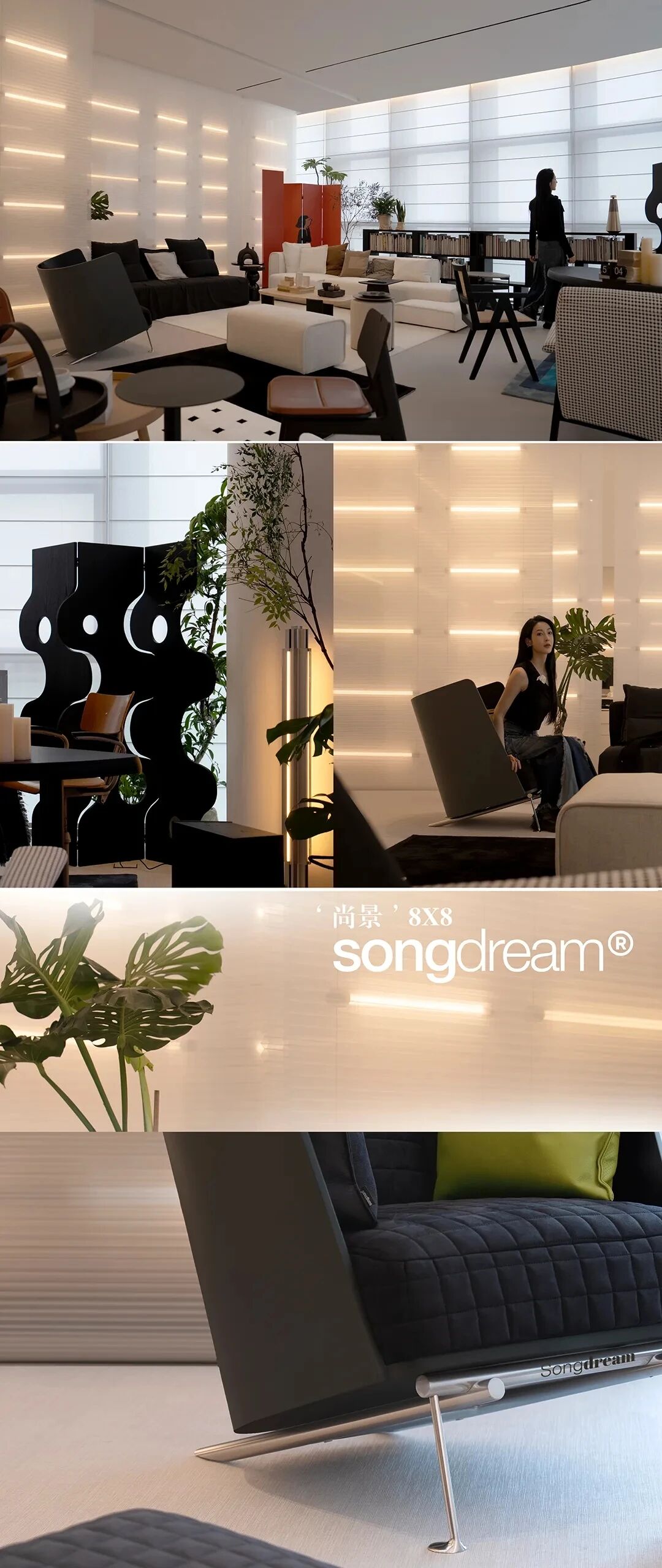 琶洲 996G丨中国广州丨三谷设计™-32