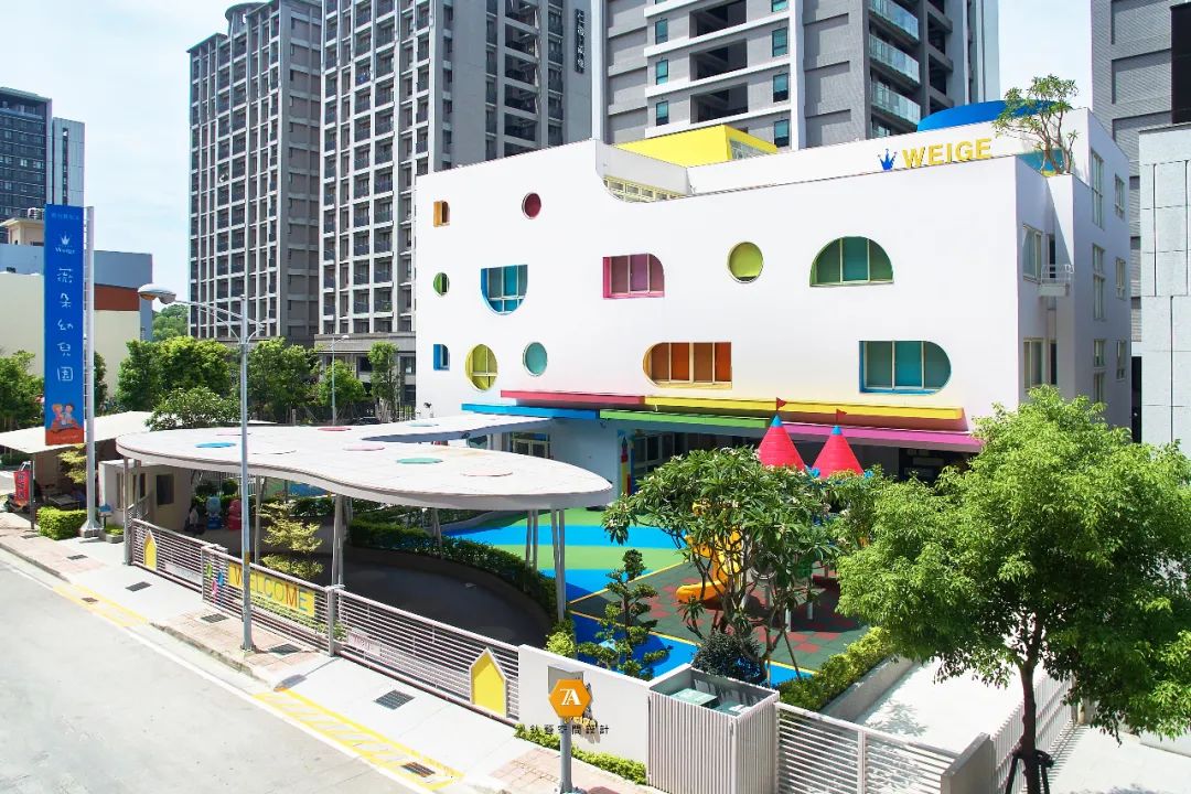 梦幻彩虹幼儿园,点亮孩子的童年-17