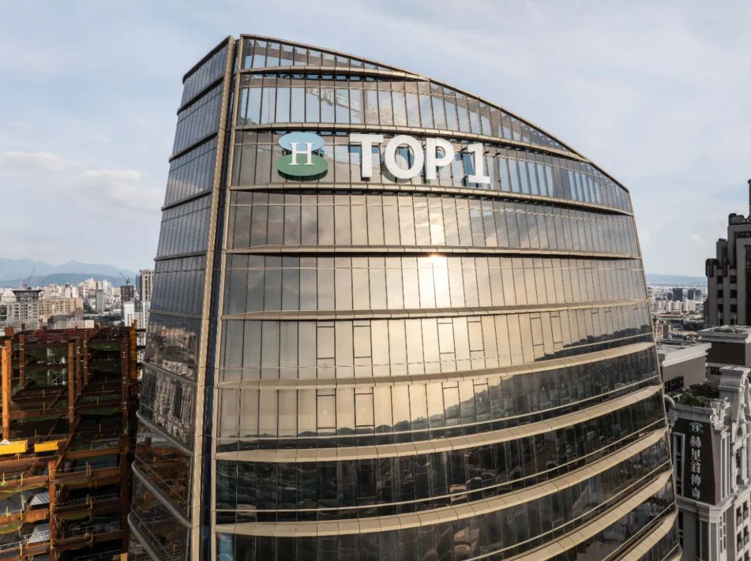 台中TOP1环球经贸中心丨中国台湾丨Aedas-22