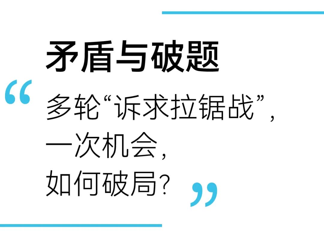 三亚海棠湾医养示范中心丨中国三亚丨line+建筑事务所,gad-11