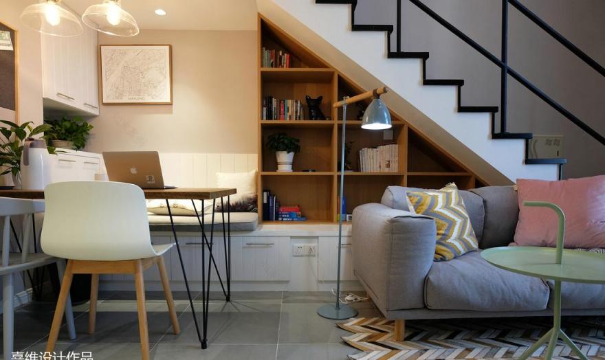 《LOVE YOU 爱巢》-1