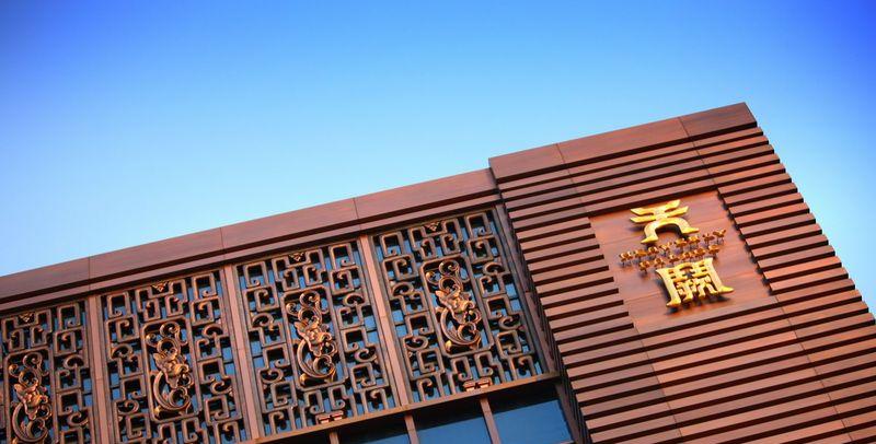 西安天阙酒吧-8