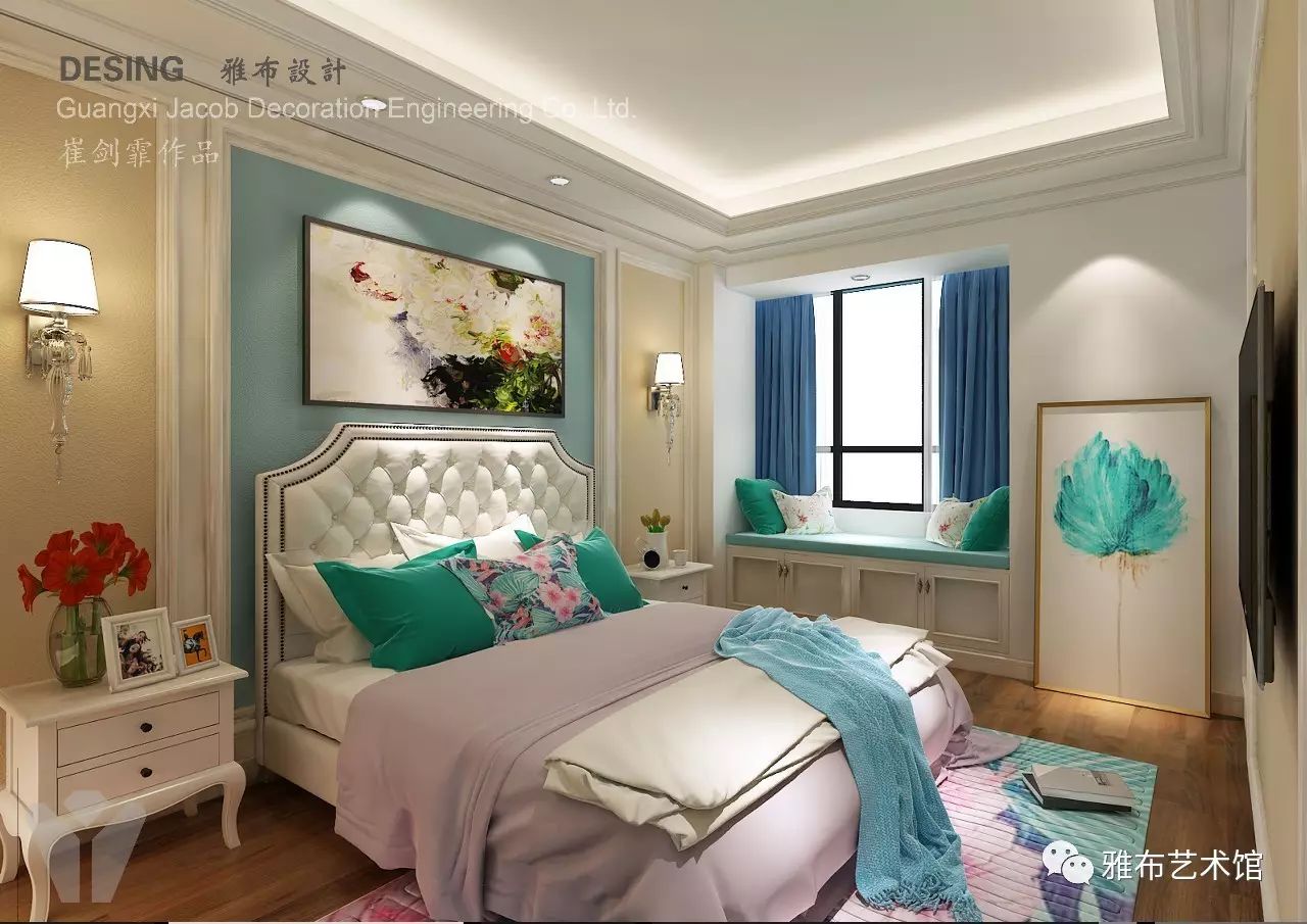 大城小院 122 平美式风格设计，温馨优雅生活情调-25