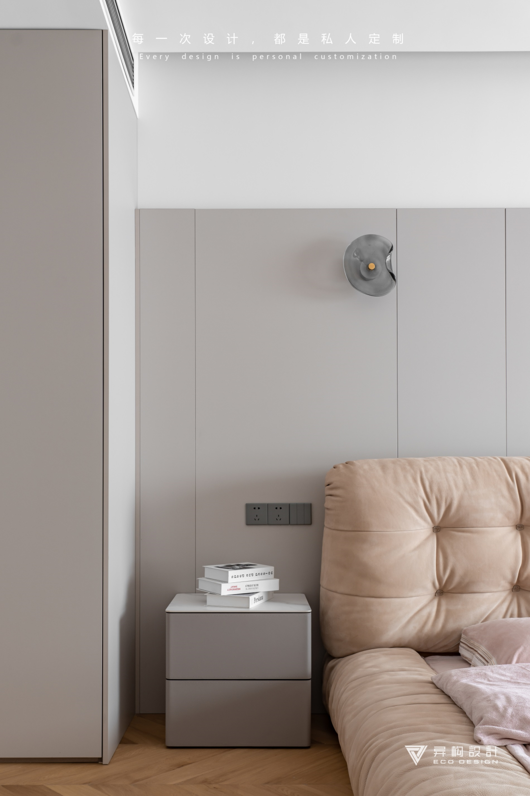 囿于昼夜 · 现代简约大宅设计丨西安异构设计-57