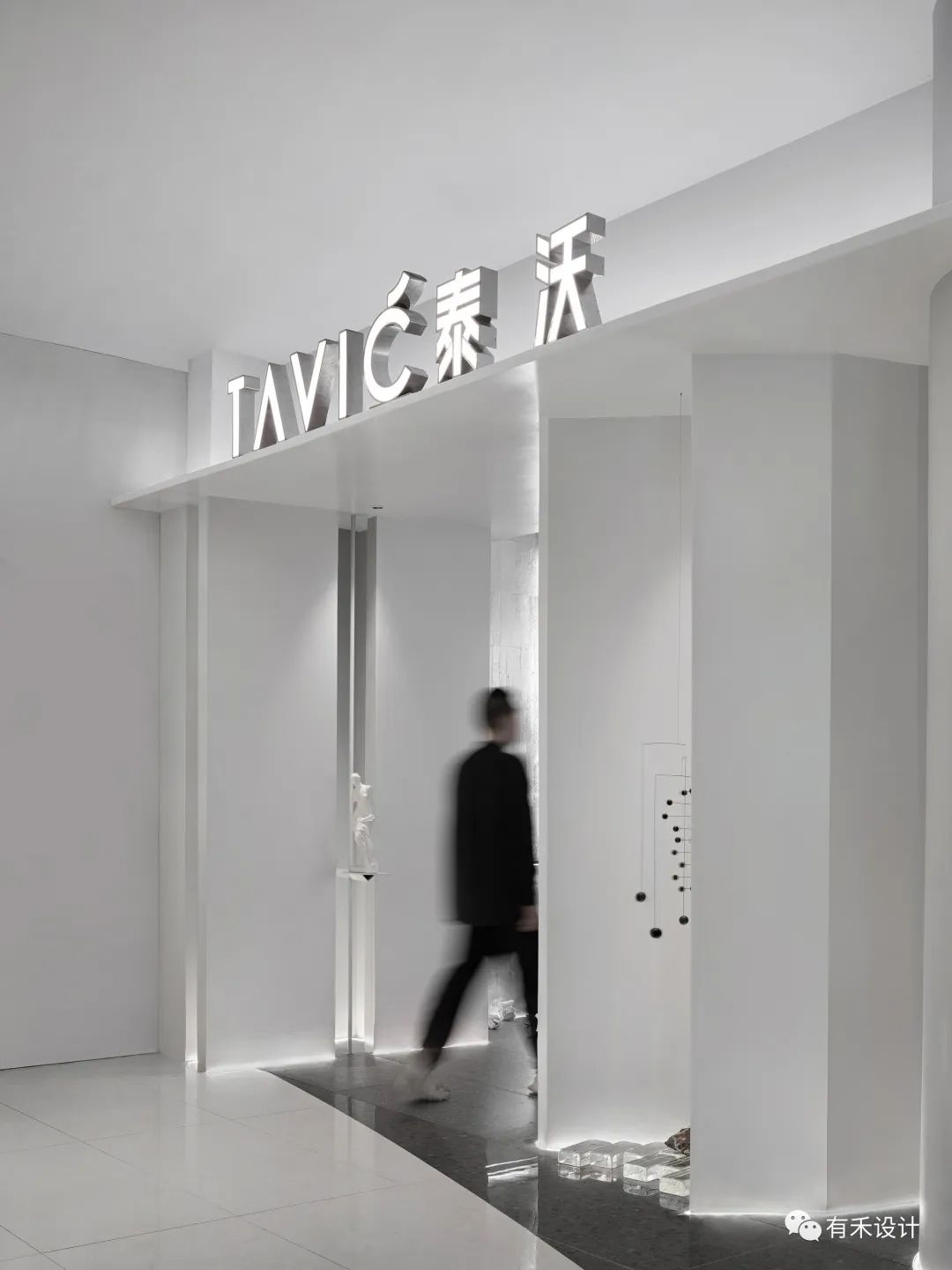 邵阳泰沃灯光展厅丨中国邵阳丨有禾设计-15