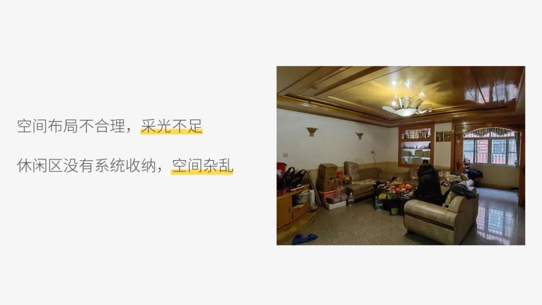 闲庭旧事丨中国福建丨红瓦设计-76