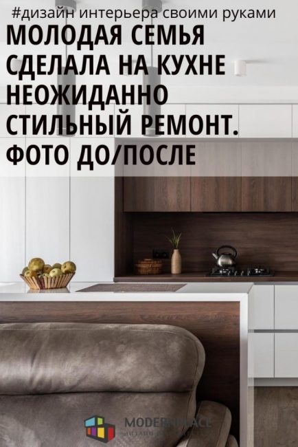 年轻家庭厨房时尚装修-25