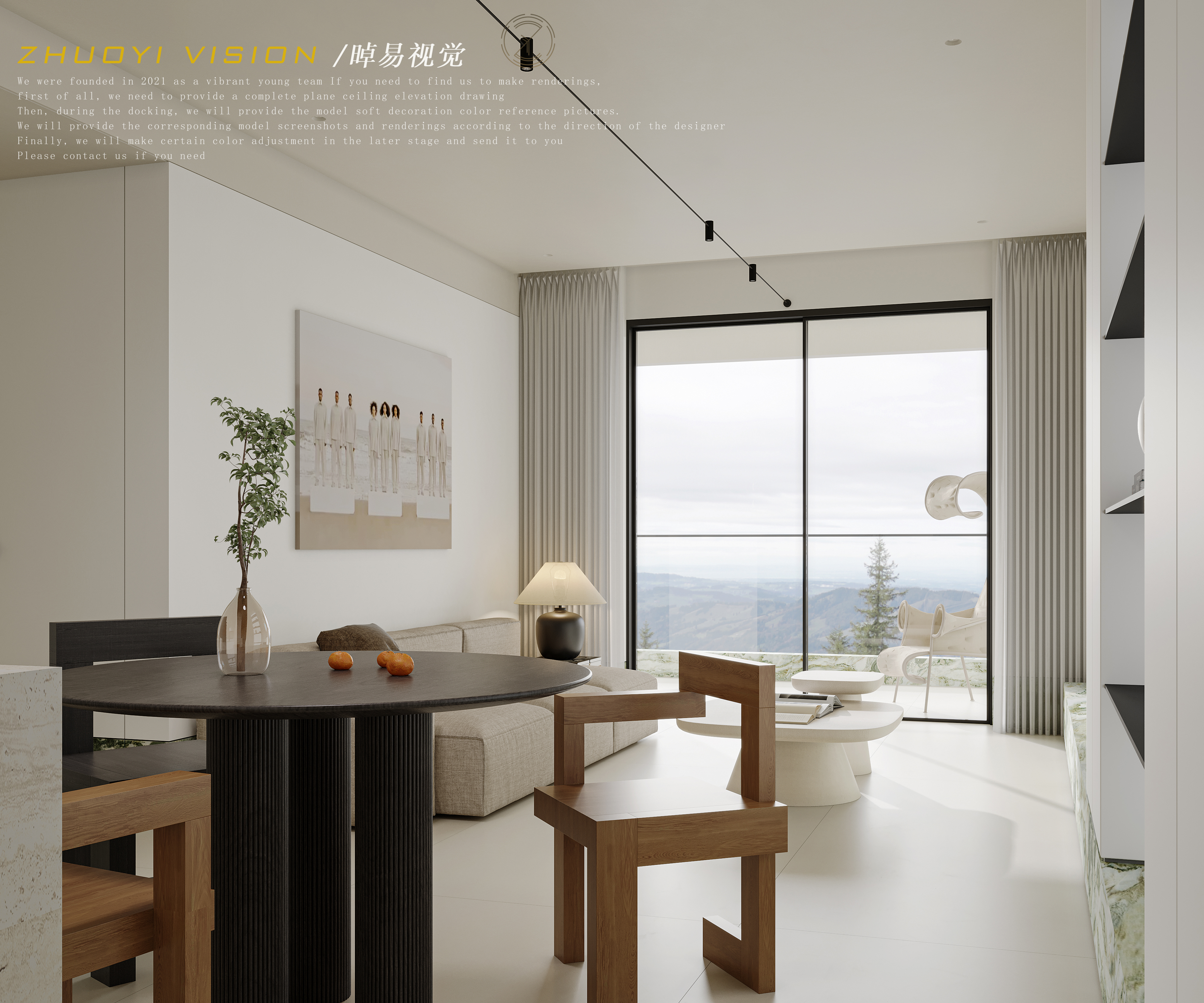 春天的一抹绿-2