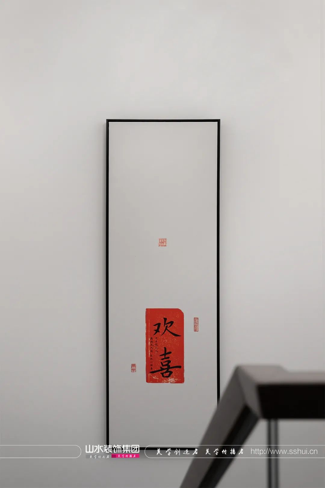 200 平复式住宅 · 现代简约与生活的热爱丨王雷-26