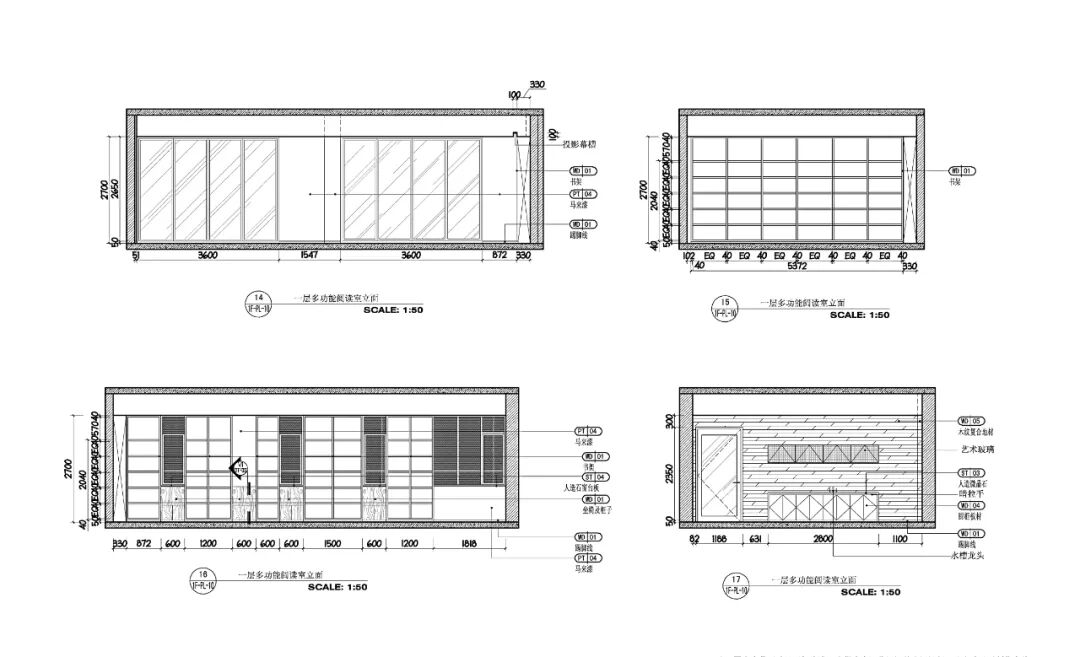 爱入尘烟-上海玉兰花开公益文化会客厅空间设计-269